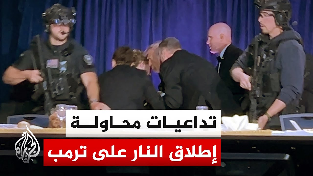 �������� ������� ���������.. ����� ���� ��� ������� ���� ����� ������ ������� ����������
 - نشر قبل 6 دقيقة