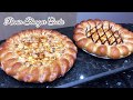 طريقة عمل البيتزا طريقة عمل بيتزا اطراف محشيه بثلاث اشكال أحسن من بيتزا
هت من مطبخ رانيا النجار فيديو من يوتيوب