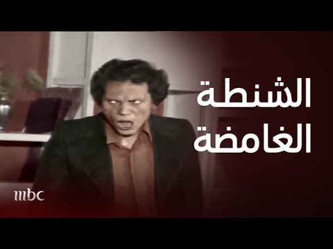 مدرسة المشاغبين شنطة الطالب الي فيها كل شي الإ الكتب