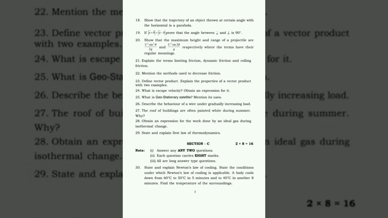 TS Intermediate 1st year IPE PHYSICS new model paper with 75 % choices 2022
