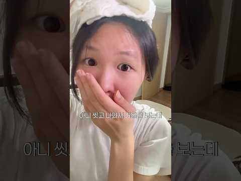 이번 올영세일 이건 무조건 사세요!!#올영세일추천 #학생메이크업 thumbnail