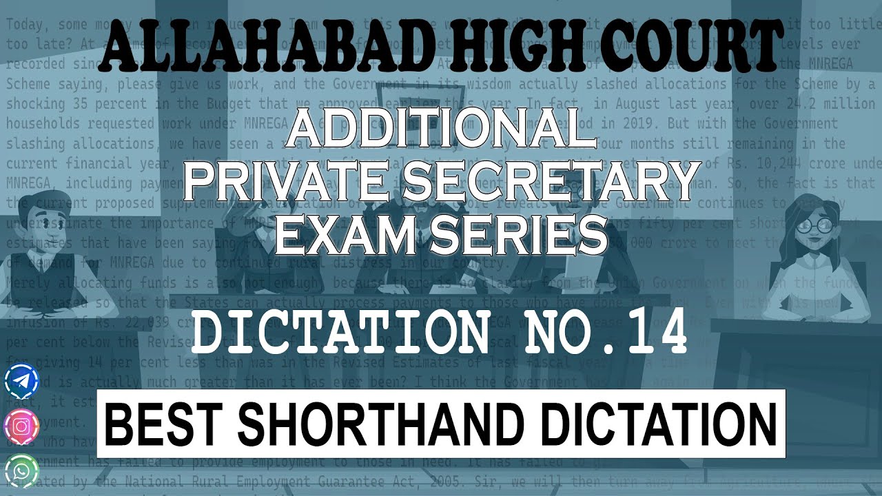 Allahabad High Court (AHC) | Additional Private Secretary | DICTATION NO.14 | SSC Stenographer - BSD