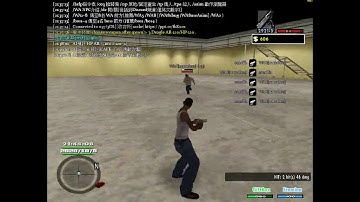 SAMP 037 simulate Cbug demo(fcnpc)