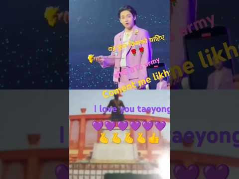 BTS Mamber Taeyong Btsarmy Trading Short Video