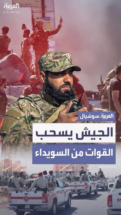  :     
 - نشر قبل 6 دقيقة
