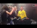 يا نور عنيا انتي الي ليا جديد حالات واتس