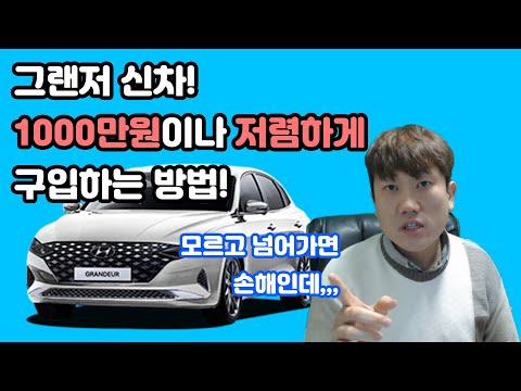 신용등급9등급