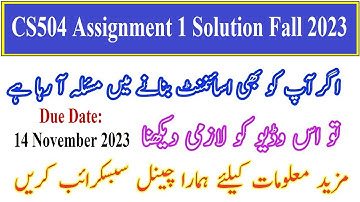 CS504 Assignment 1 Solution Fall 2023