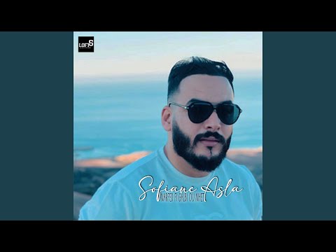 Narfed Fi Galbi Ou Nhet