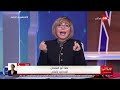 لو أنتي مكان عروسة الإسماعيلية وجوزك بيضربك نهاد أبو القمصان هتقولك تعملي إيه وتاخدي حقك إزاي لو أنتي مكان عروسة الإسماعيلية وجوزك بيضربك نهاد أبو القمصان هتقولك تعملي إيه وتاخدي حقك إزاي