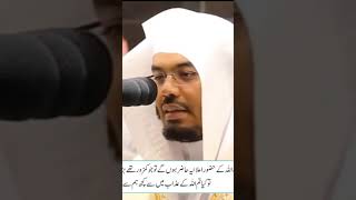 Download Lagu emotional tilawat | Yasir al dosari | Quran pak MP3 Download Lagu emotional tilawat | Yasir al dosari | Quran pak MP3