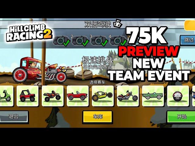 Hill Climb Racing 2 earns 15 million monthly installs, and is