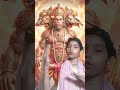 जय जय लखन प्राण के दाता 🚩 #ytviral #ytahort #hitsong #hanuman bhajan #Jay Jay Lakhan Pran ke Data
