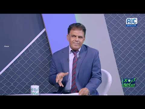 محمد صلاح: تحليل لمرحلة فنية ومستقبل الاحتراف