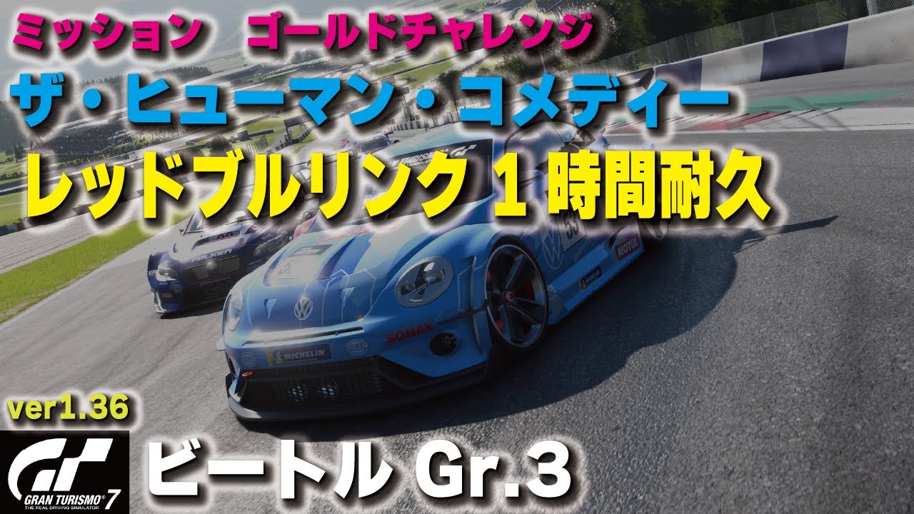 【クラニアル】CFT（コールド・フュージョン・テクニック）vol.1,2,3全巻 ZXi7 アイアン 単品 ダイナミックゴールド スチールシャフト