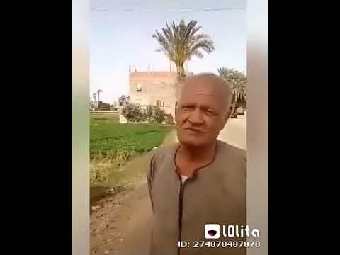شعر سافل من عم الحج الحيحان