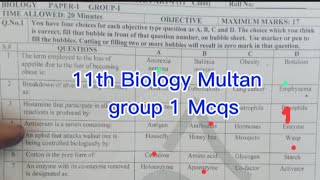 solved mcqs 1st year Biology Multan group 1 paper 2024 | 11th class bio paper 2024