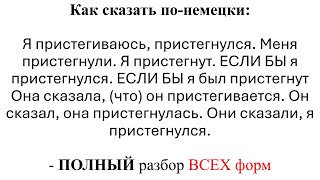 :   - ( 10 ) " .  .    "