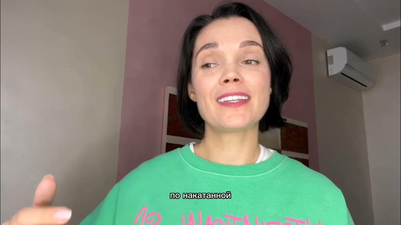 непринятие себя, тела, тяга к сладкому. - YouTube