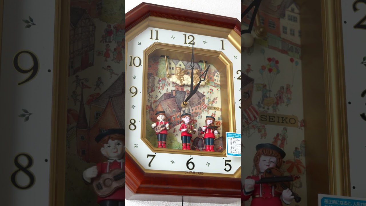からくり時計 SEIKO DREAM LAND RE511B #からくり時計 - YouTube