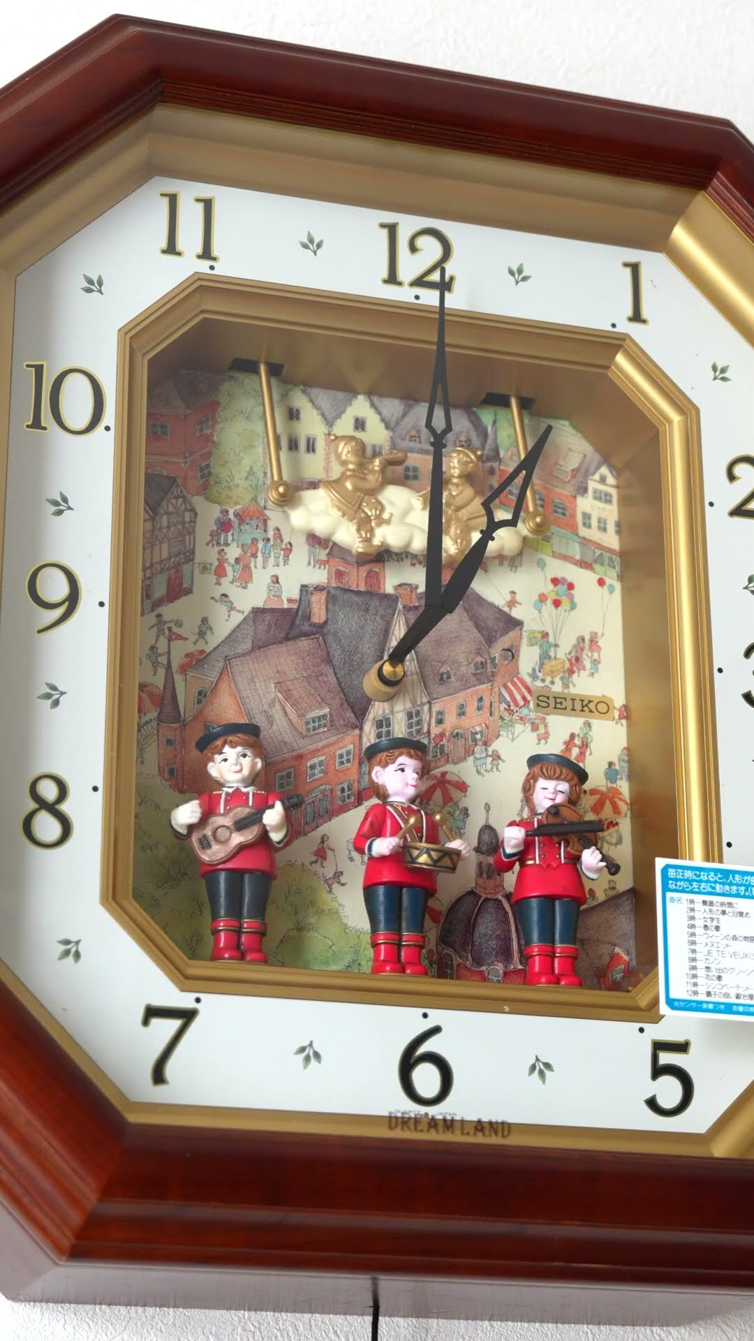 からくり時計 SEIKO DREAM LAND RE511B #からくり時計 - YouTube
