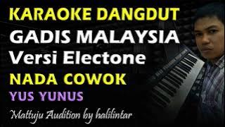 Karaoke Dangdut Gadis Malaysia || Nada Cowok