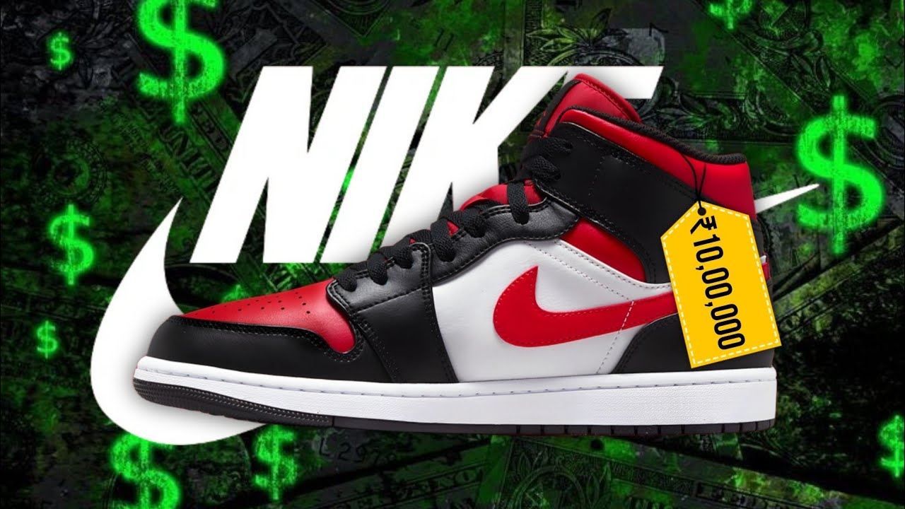 Why Are Nike Shoes So Expensive? (The Real Reasons Explained) YouTube