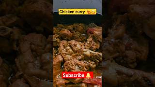 chicken curry || Sunday special ||viral food chicken chickencurry sundayspecial shorts tasty