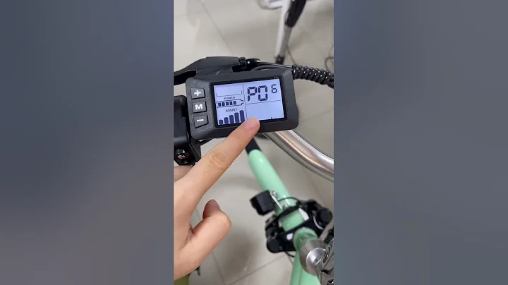 Unlock the code and adjust the speed