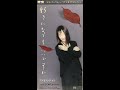 I'd Give My Life For You / アグネス・チャン(Agnes Chan/陳美齡)