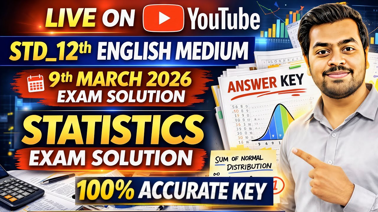 Class 12 Statistics Board Exam Solution 09-03-2026 | Std_12 English Medium Stat 2026 Exam Answer Key