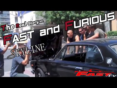 THE REAL SKYLINE From FAST AND FURIOUS 1971 Skyline HAKOSUKA