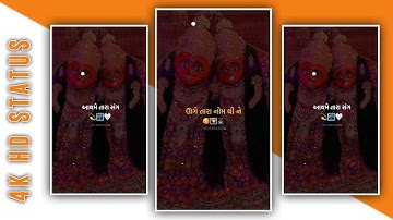 Chamunda Maa 4k Full Screen Status || #Chamunda #Maa #Status || Chamunda Maa #Whatsapp #Status 2021