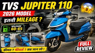 TVS Jupiter 110 New Model 2026 😱 Best Family Scooter? Full Review