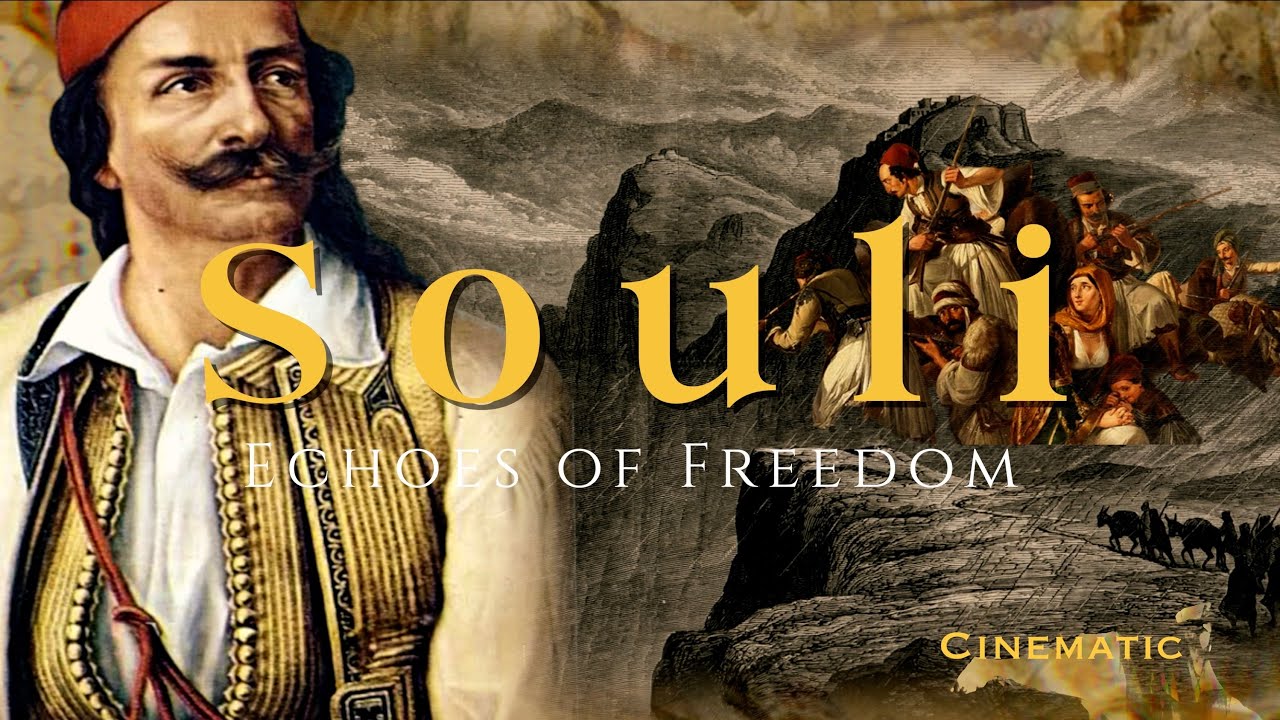 Souli Echoes of Freedom, Cinematic