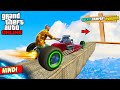 GTA 5 : MIND BLOWING *ROCKET RAMPANT* BIKE PARKOUR (EPIC WIN) 🏍❌