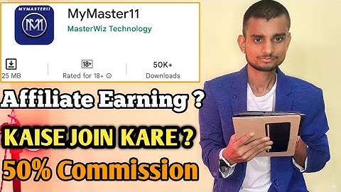 my master 11 affiliate earning | mymaster11 affiliate kaise join kare | mymaster 11 Referal income