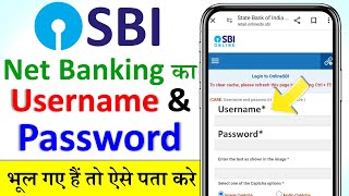 Sbi Net Banking Username And Password Forgot How To Reset Sbi Net Banking Password