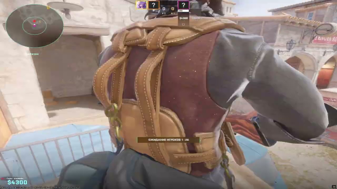 олег словил маслину