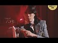 冬の J U L I E 祭り premiere release