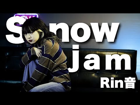 【 女性歌ってみた 】  Snow jam   /   Rin音  　　cover    by    SENA
