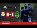 مباراة الاتحاد السكندري 1 0 الإسماعيلي الجولة العاشرة الدوري المصري 2024 2025