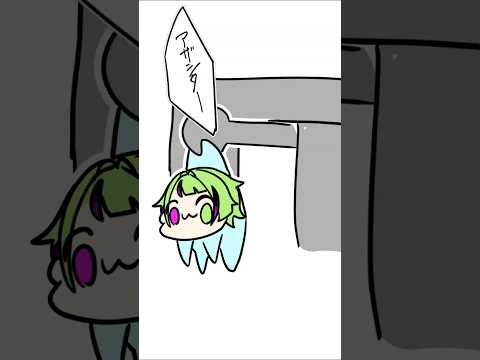 社不アルバイター物語 #vtuber #アニメ #shortsの配信サムネイル