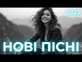 Українські хіти 2025 нові пісні що звучать душею