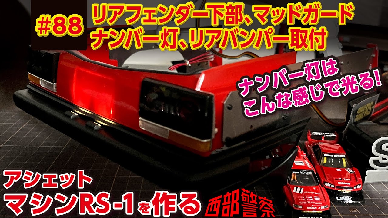 MOTO COLLECTION 1/18 1から45 (2はないです) MOTO COLLECTION 1/18 1から45 (2はないです)