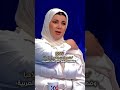 المحامية زينب جواد عادت الى القنوات في كوردستان