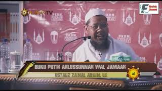 Jangan Bahas Soal Bid'ah ! 🎙 Ustadz Zainal Abidin Bin Syamsuddin حفظه الله تعالى