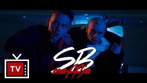 Bedoes & Kubi Producent - 05:05 [official video]