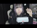 ASMR 鼓膜圧かけカリカリ耳かき👂🏻🧹【スポンジ無しVer.】