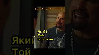 Вона сказала: “Рози тут немає”… і все змінилось | З Парижа з любов’ю | Мотивація з фільмів